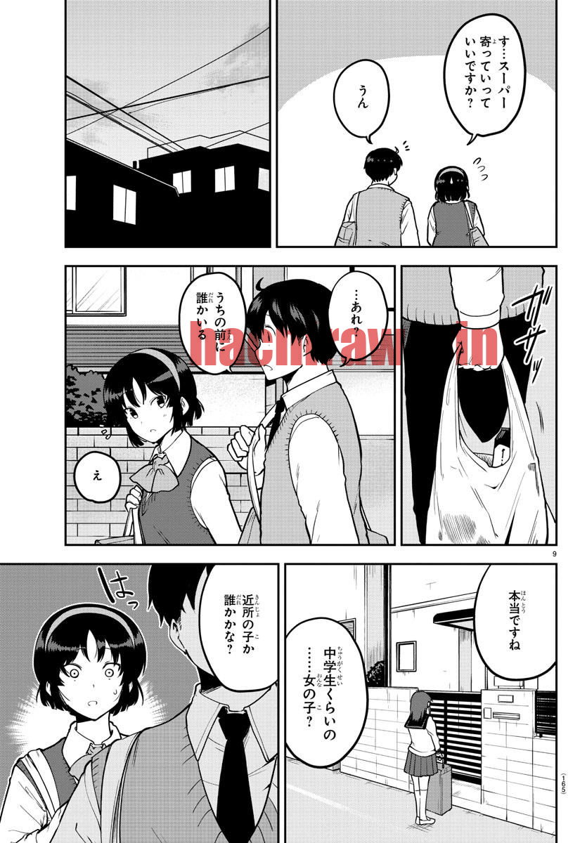img 8