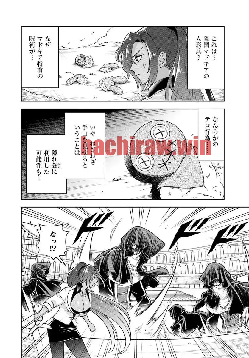 img 8