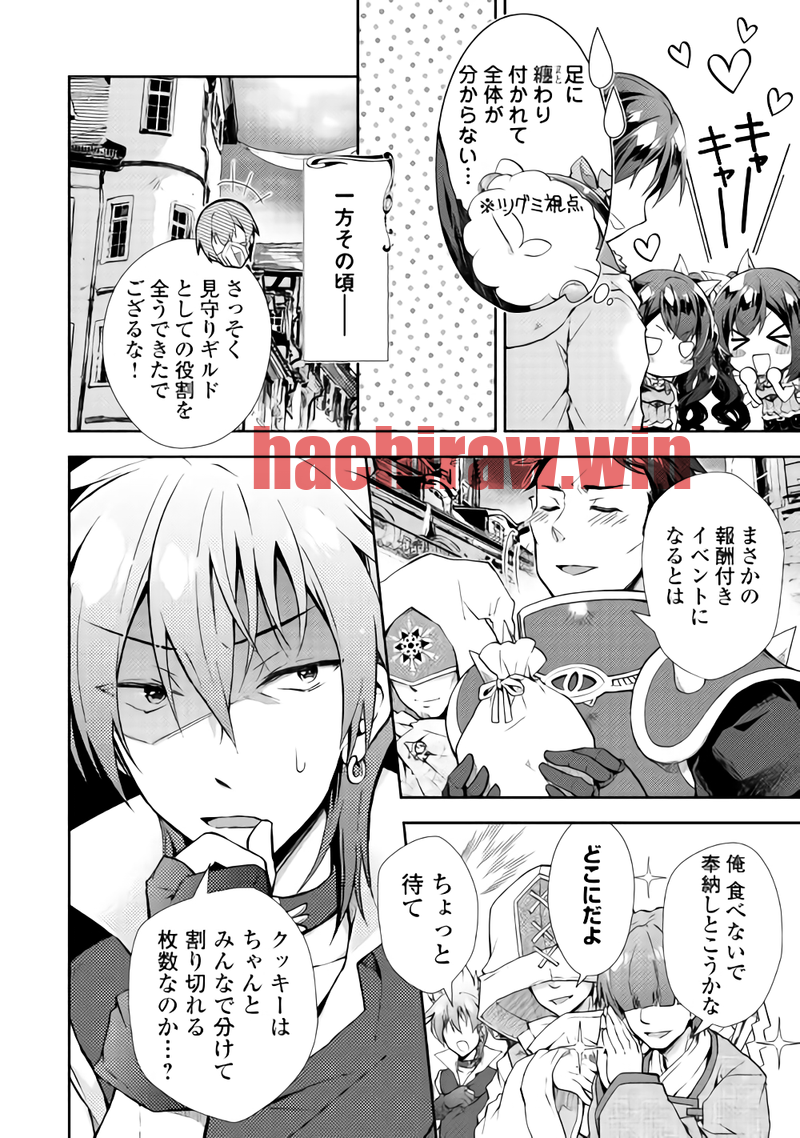 img 21