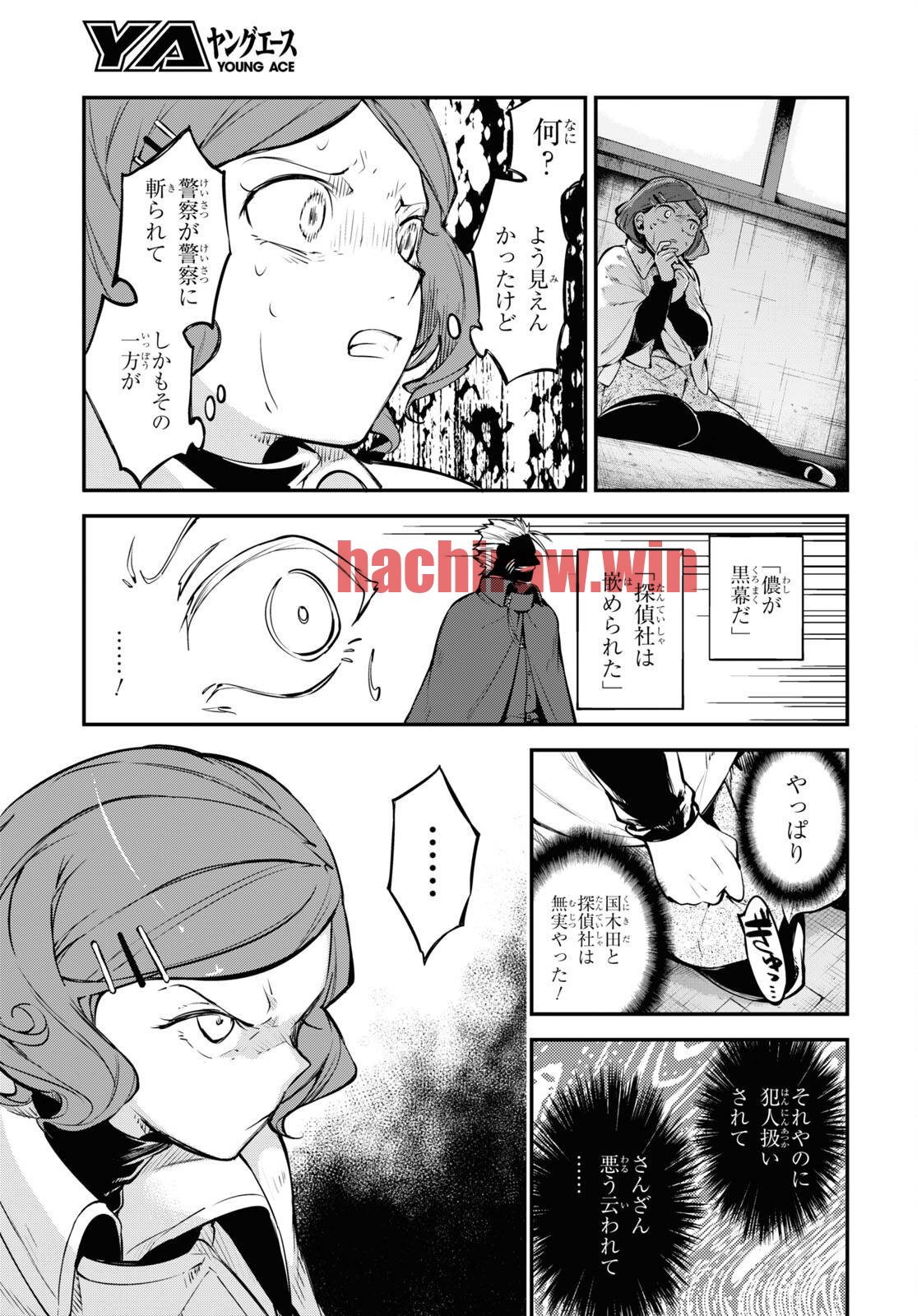 img 24