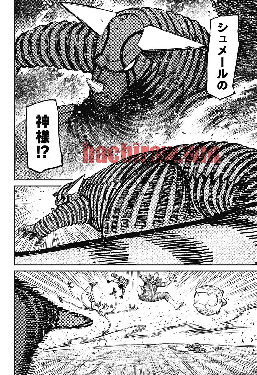 img 1