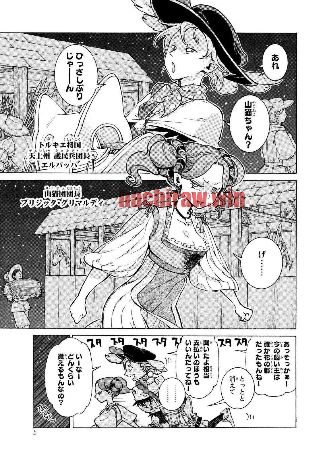 img 0