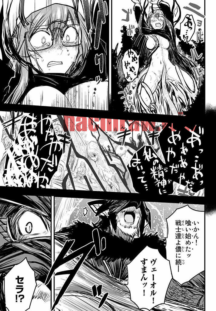 img 4