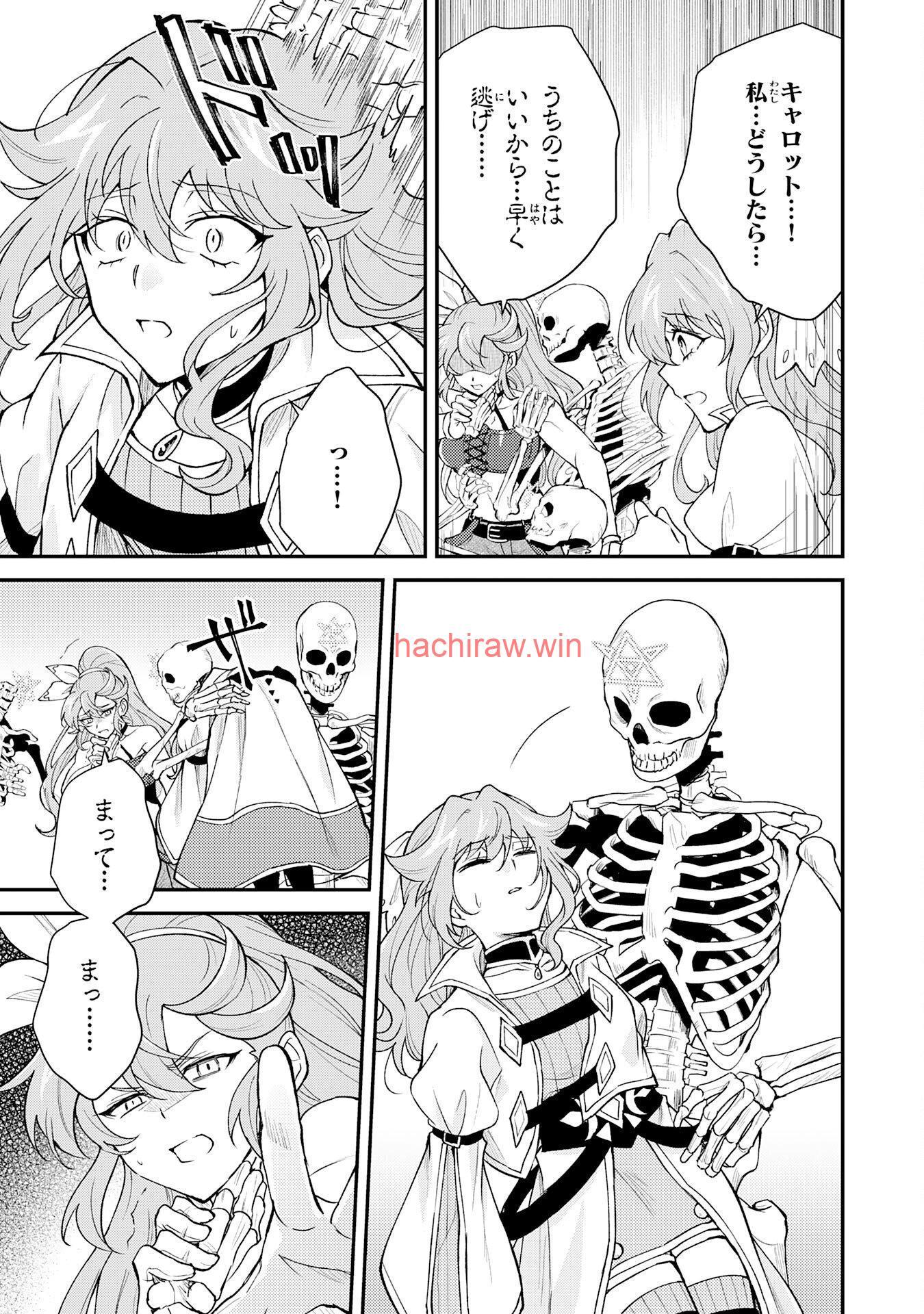 img 10