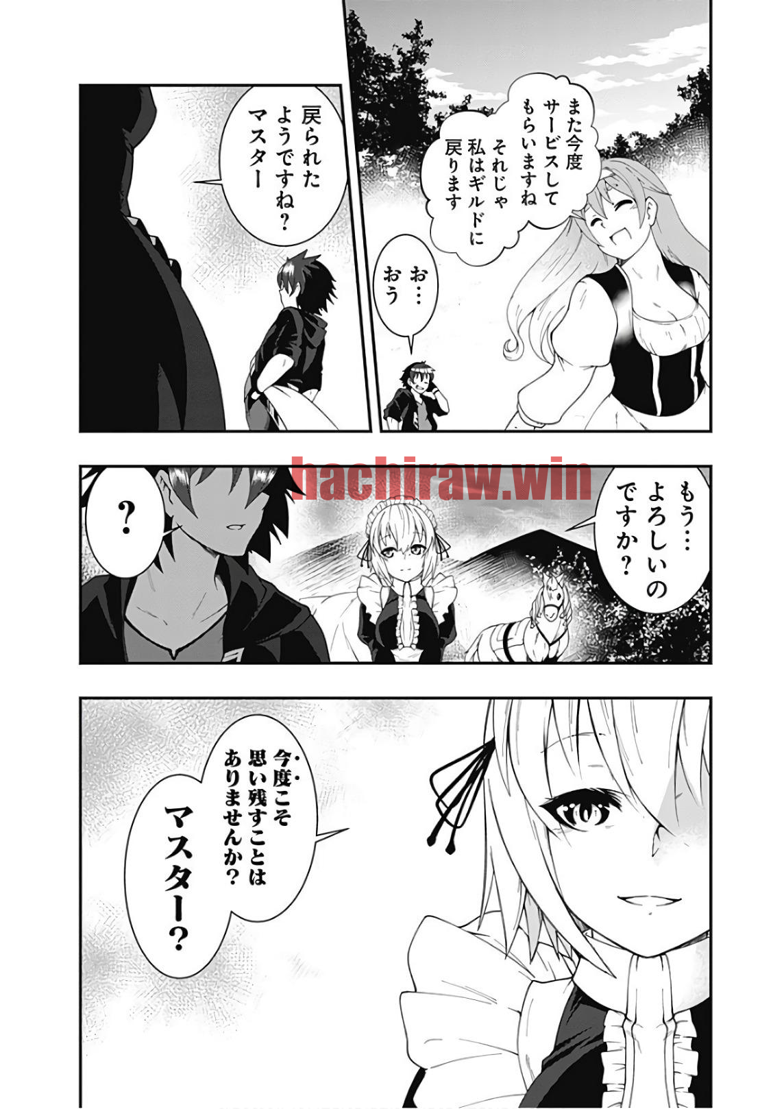 img 11