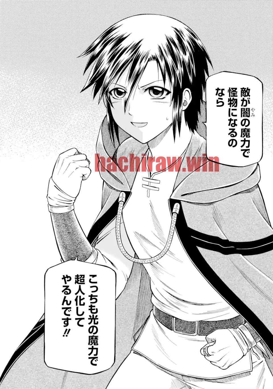 img 12