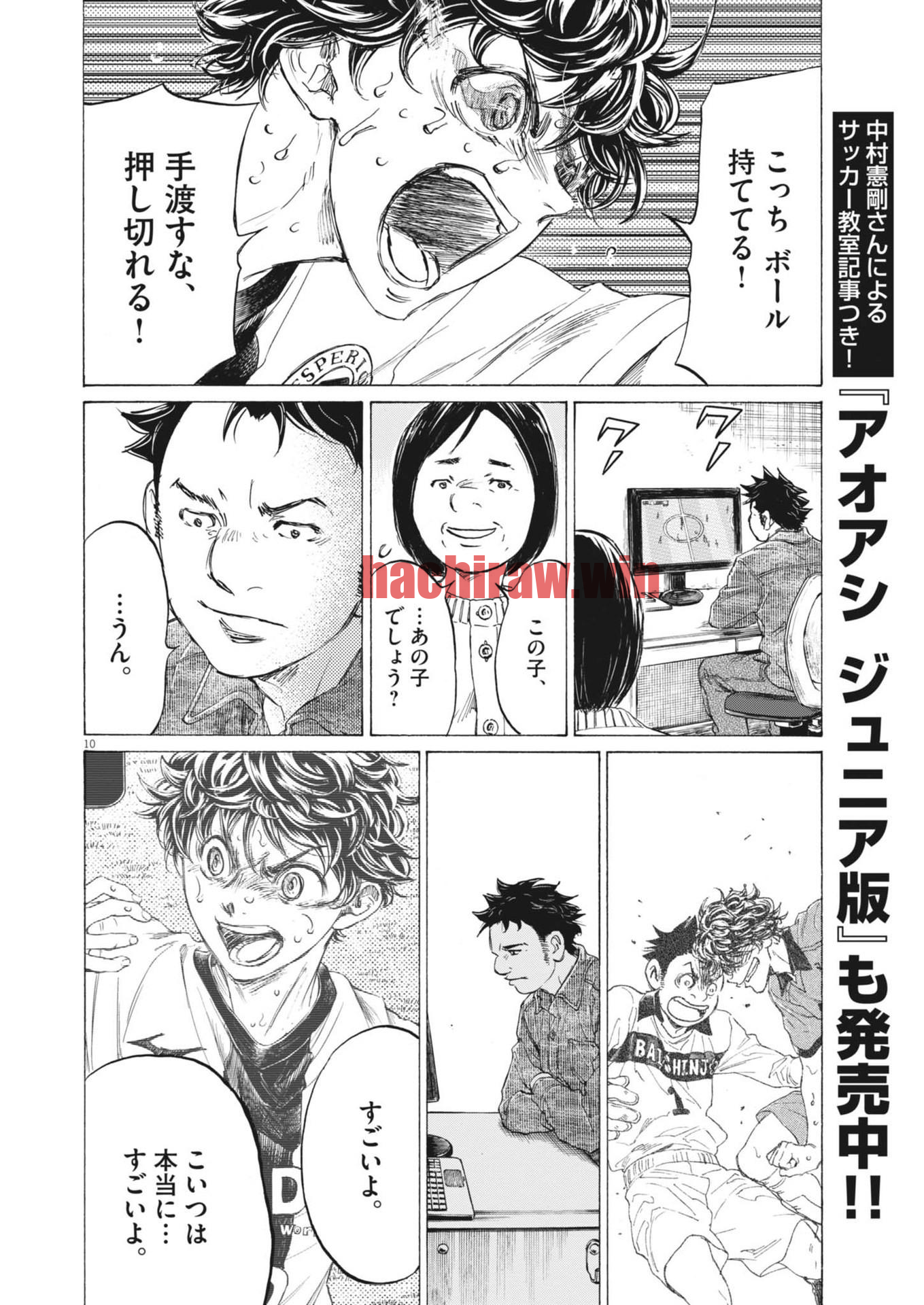 img 9
