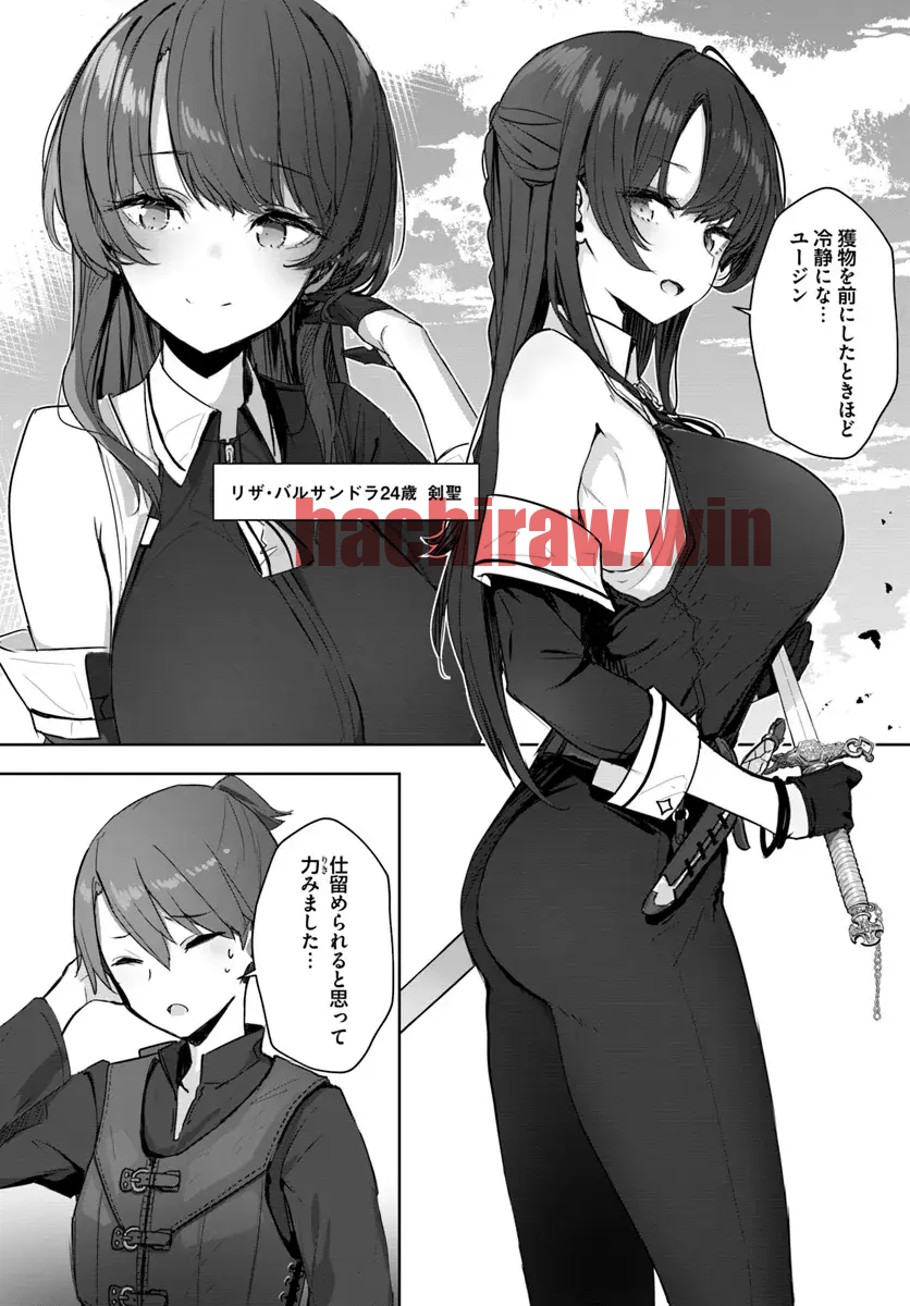 img 7