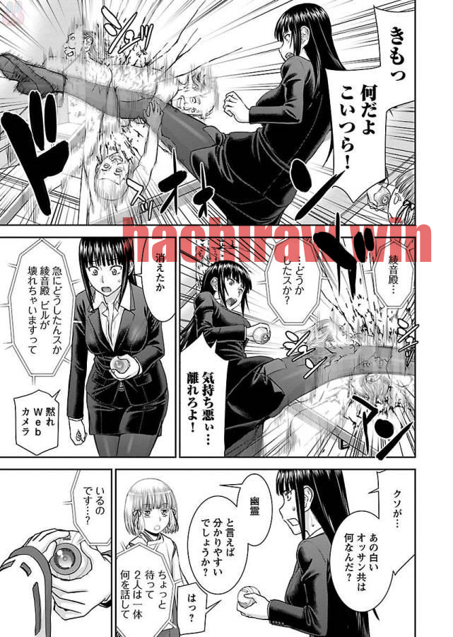 img 6