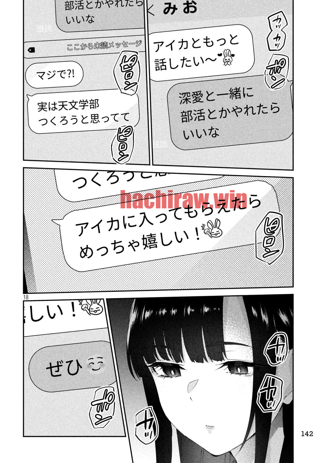 img 17