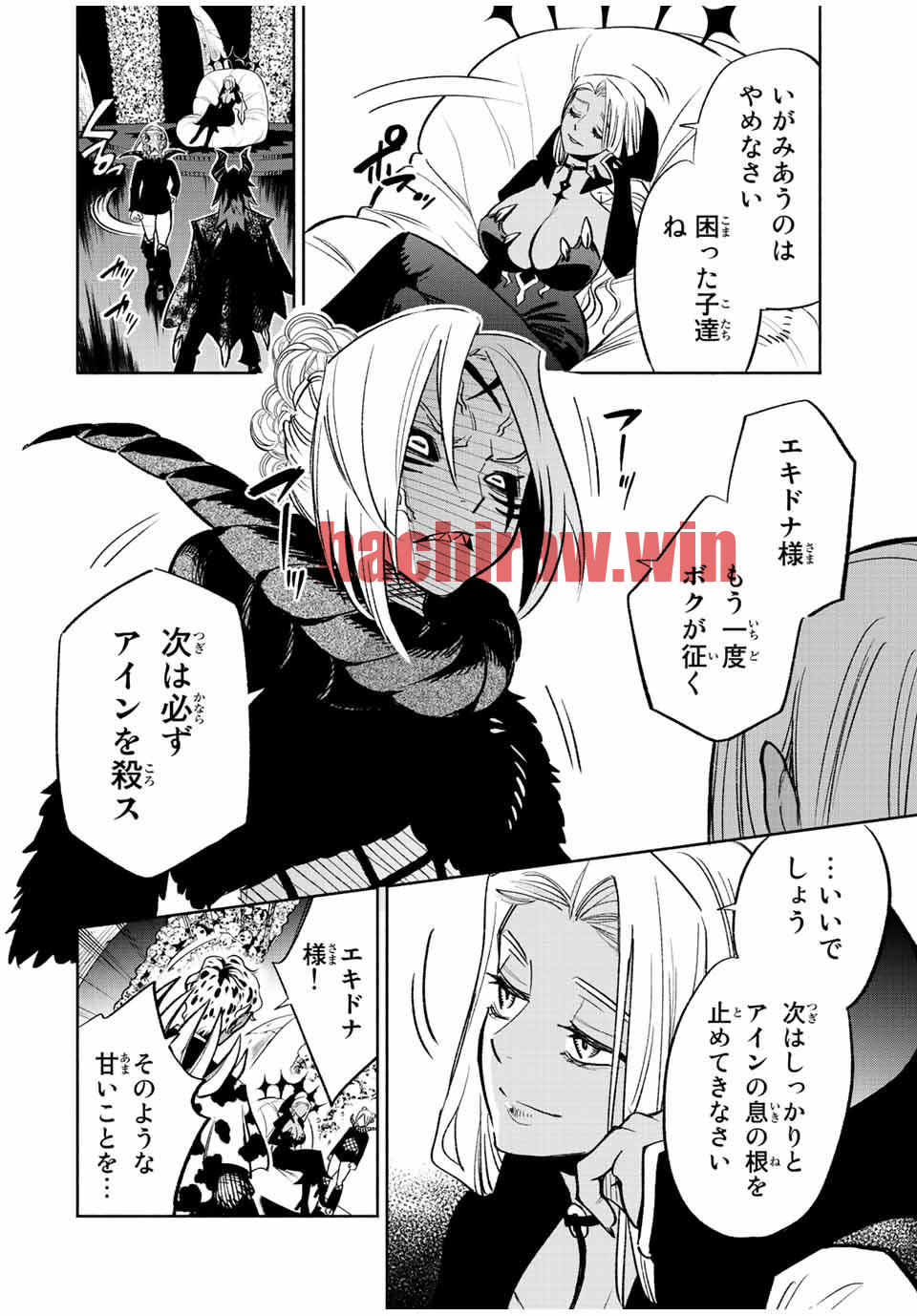 img 7