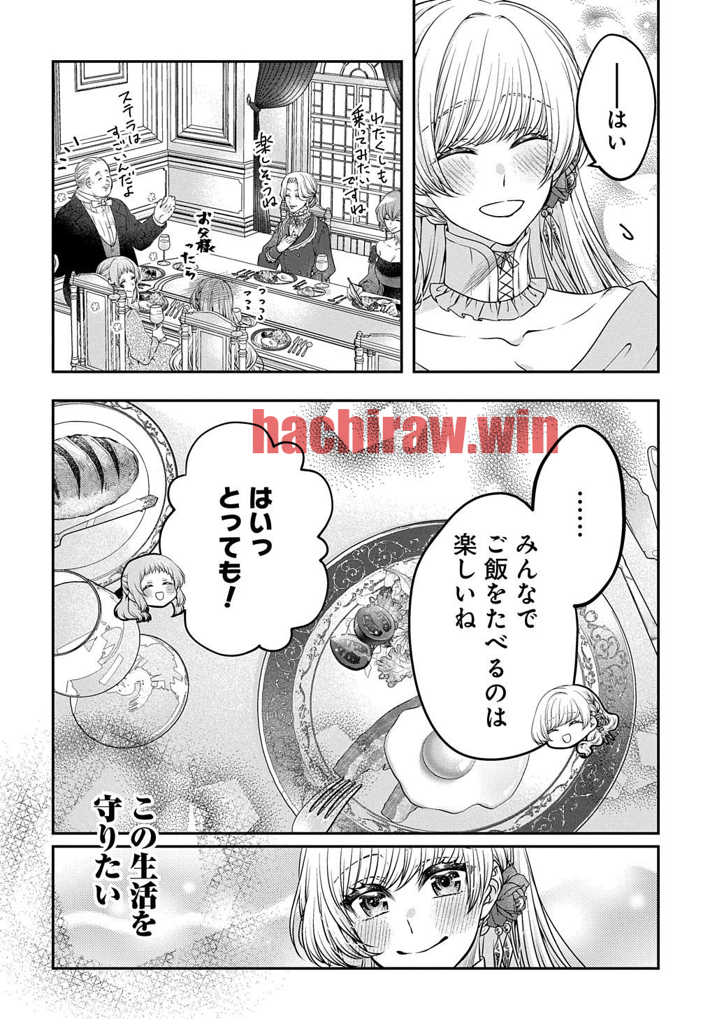 img 11