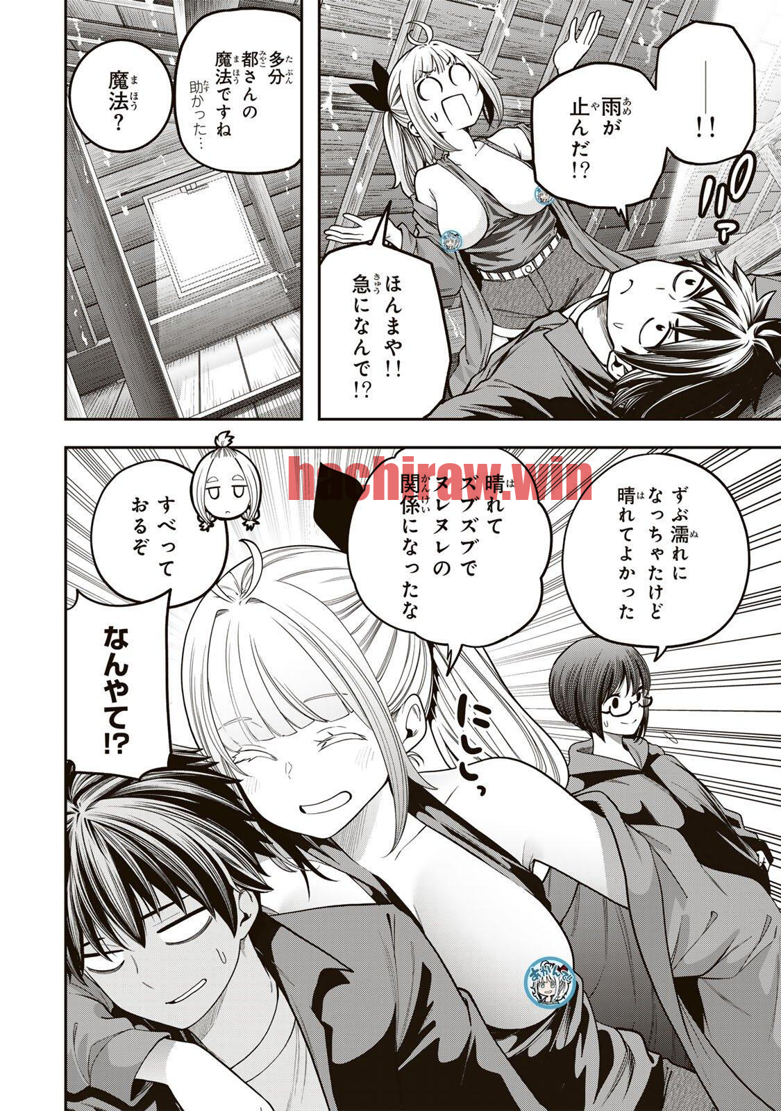 img 10