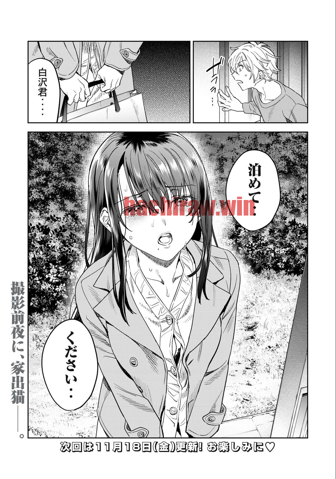 img 18