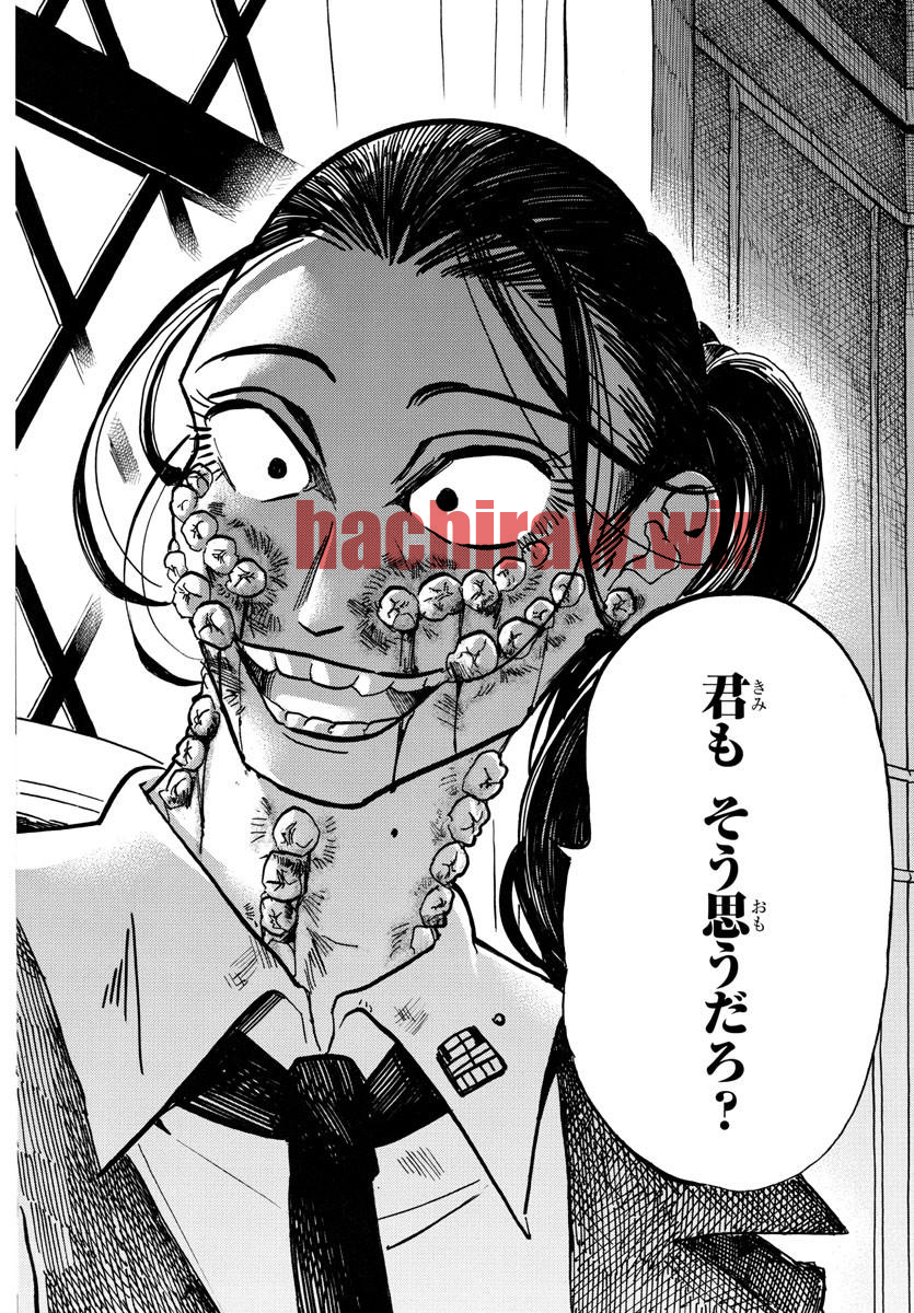 img 13
