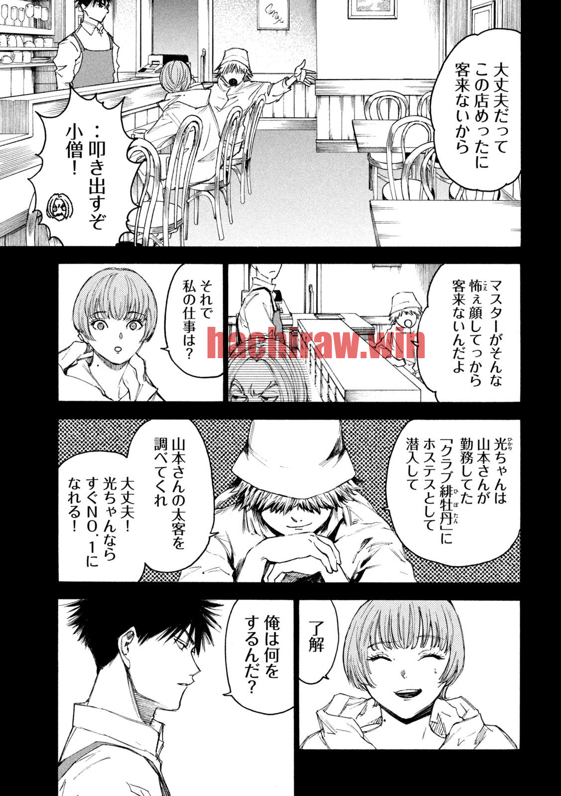 img 5