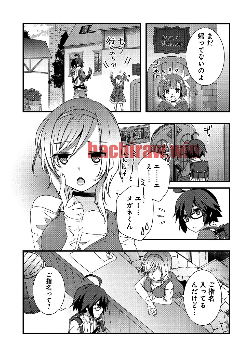 img 30