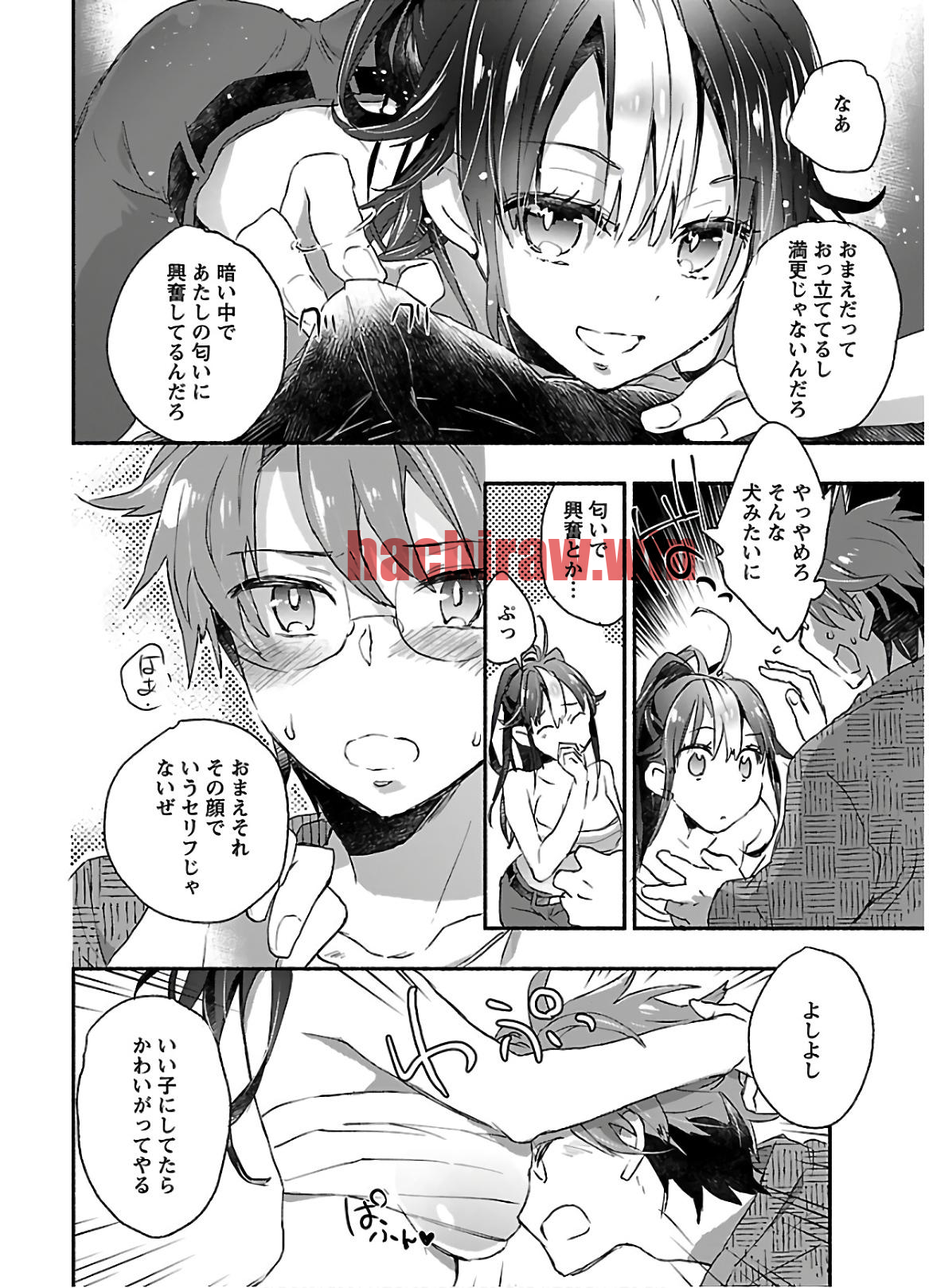 img 17