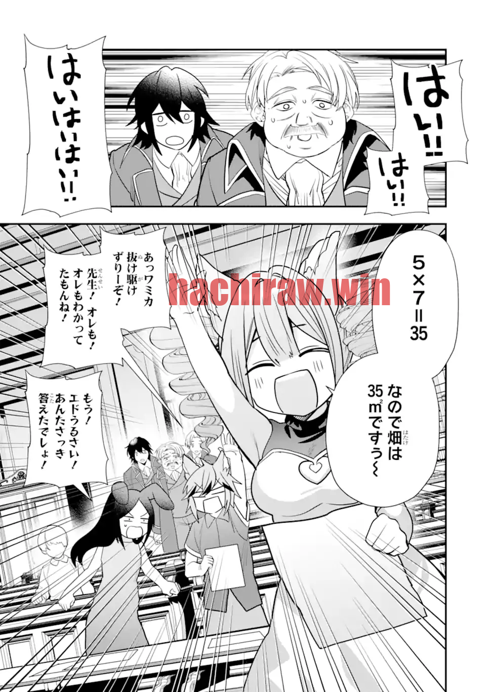 img 6