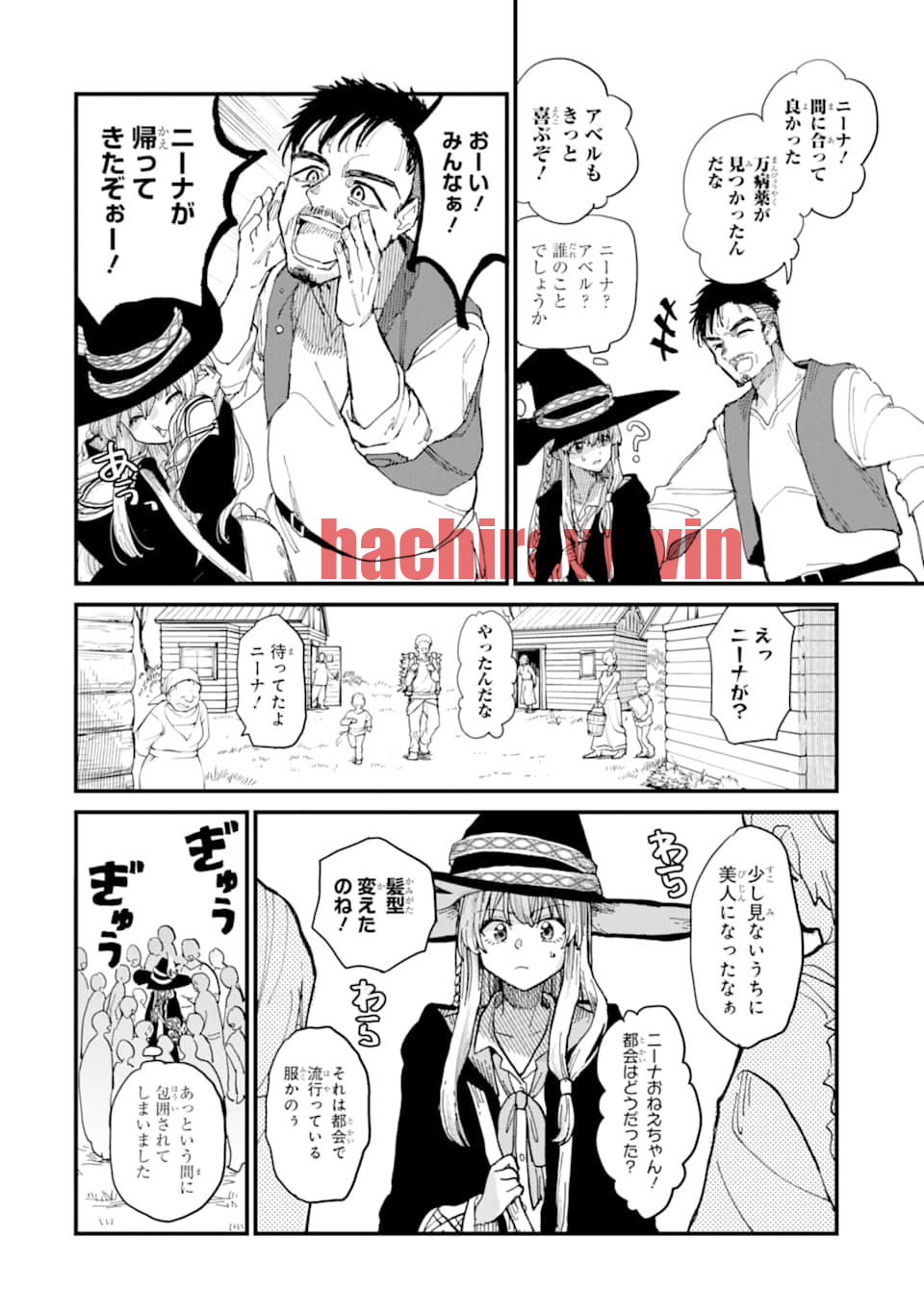 img 3