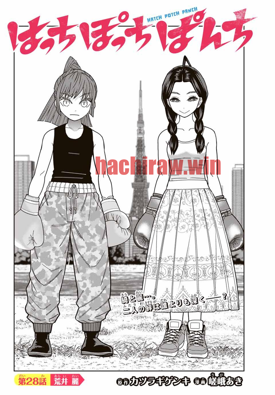img 3