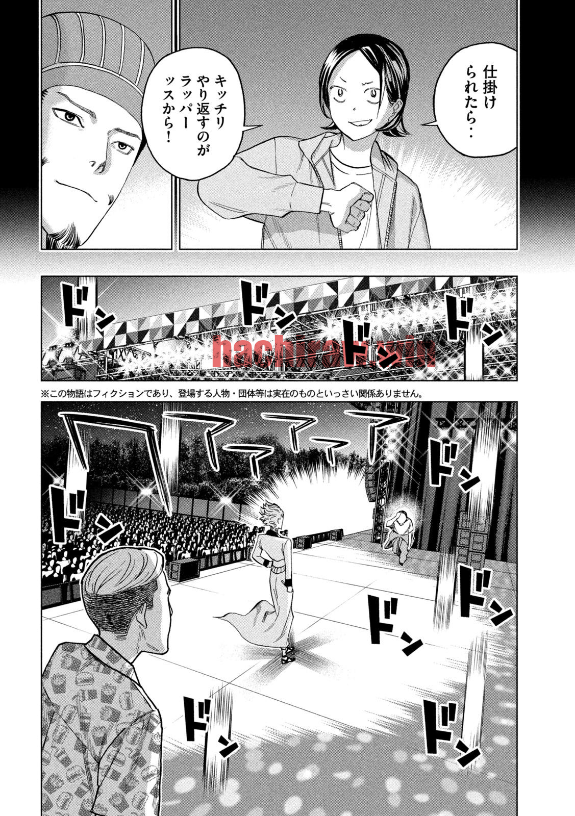 img 4