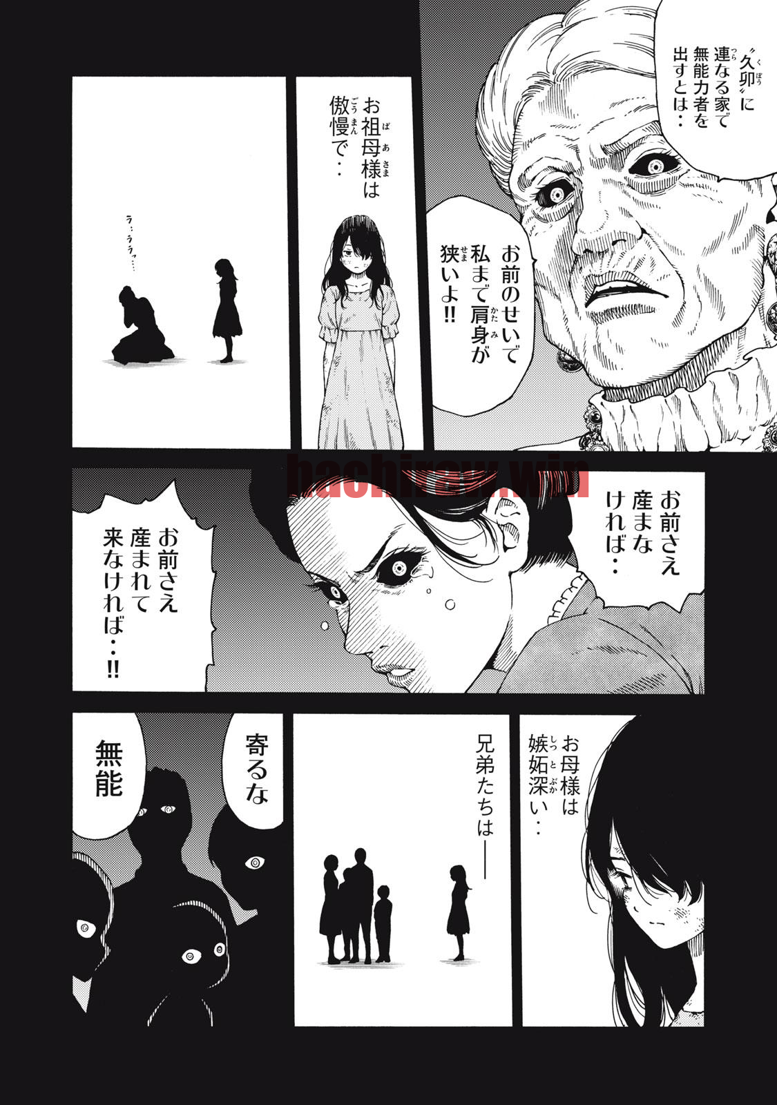 img 9