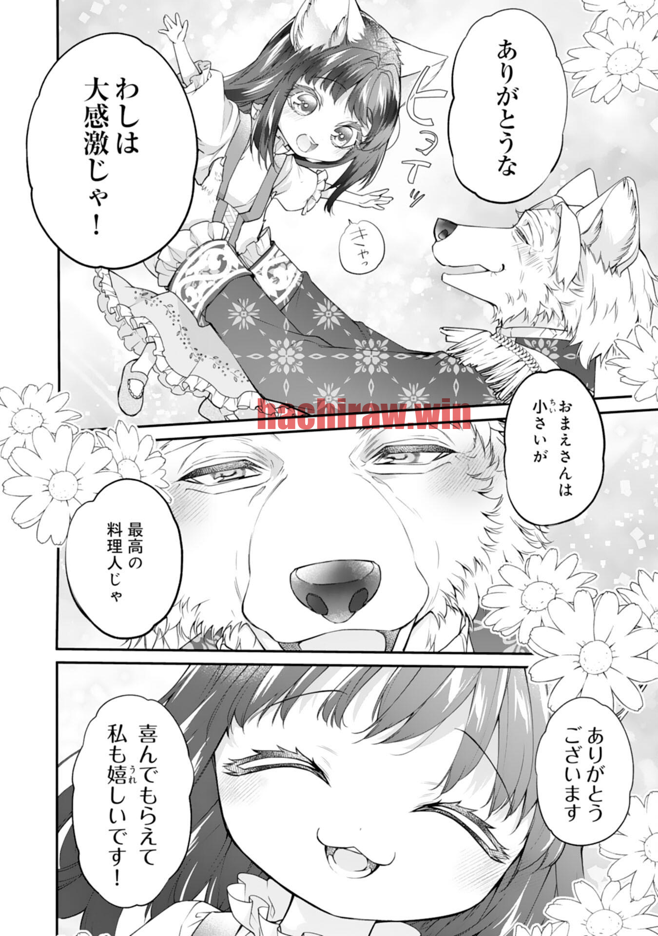 img 5