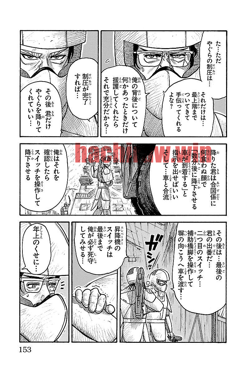 img 6