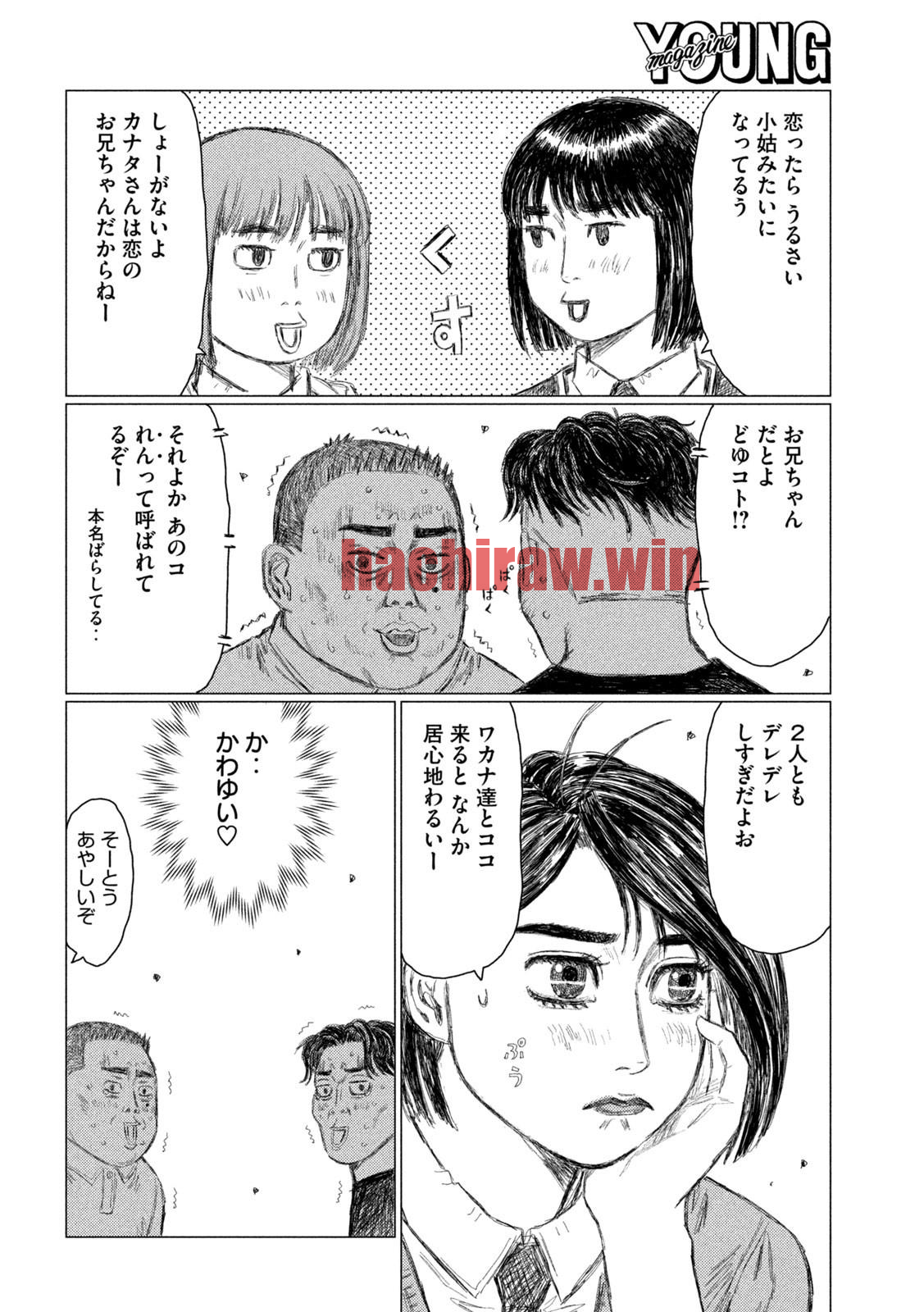 img 9