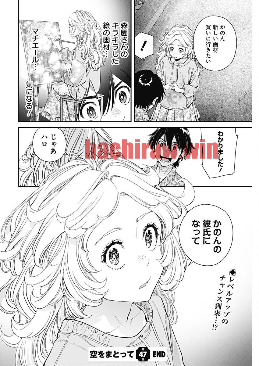 img 23