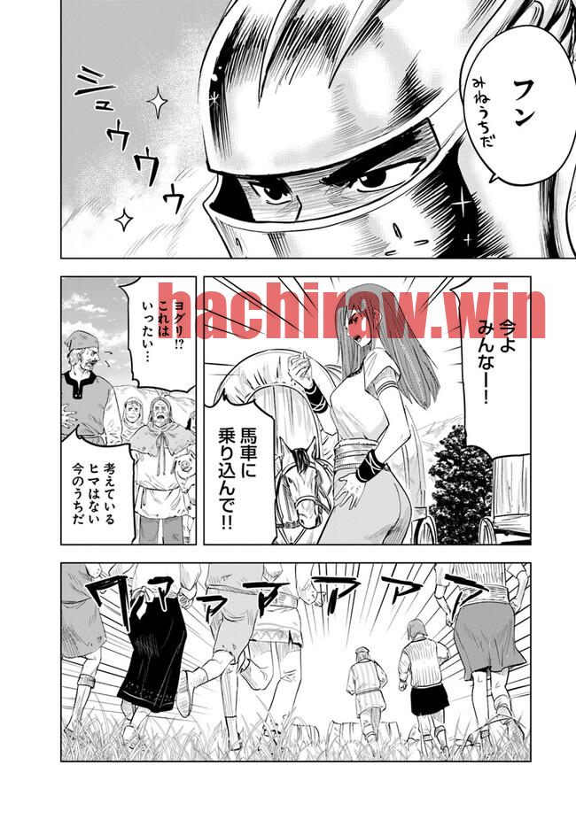 img 15