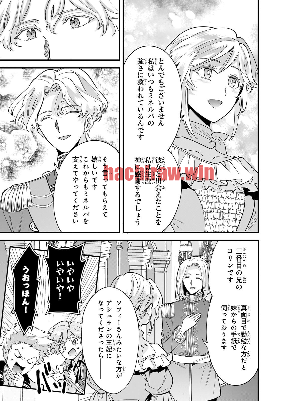 img 24