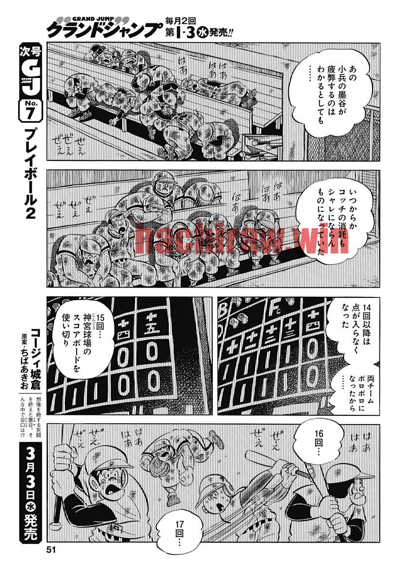 img 20