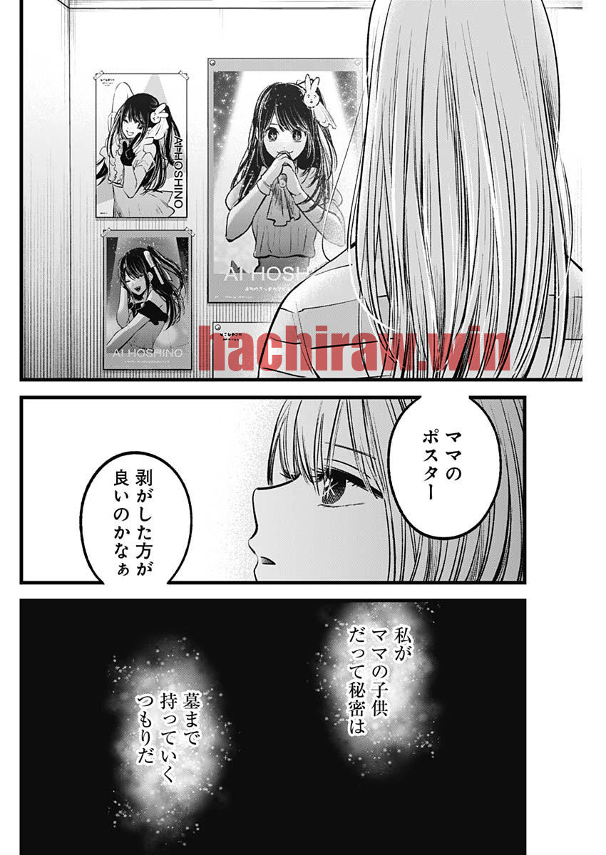 img 9