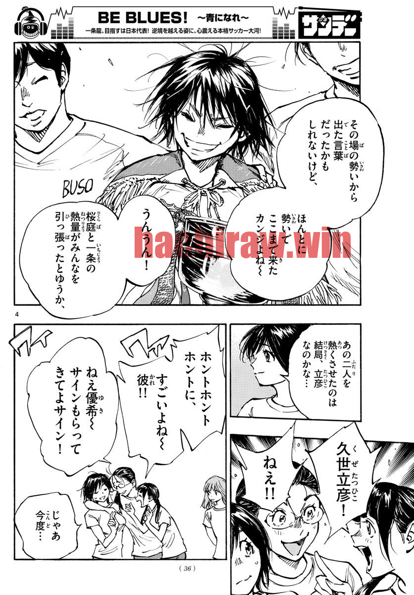 img 3