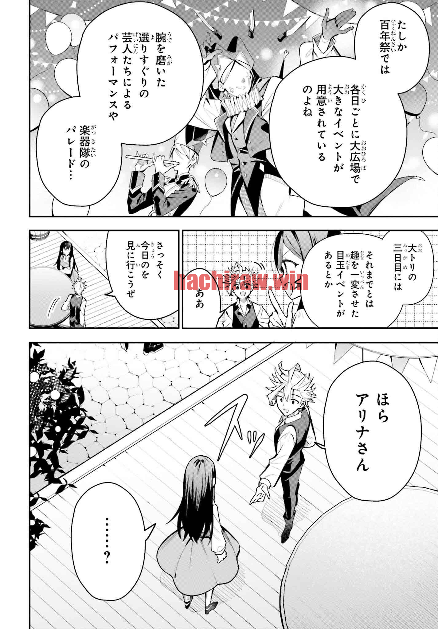 img 9