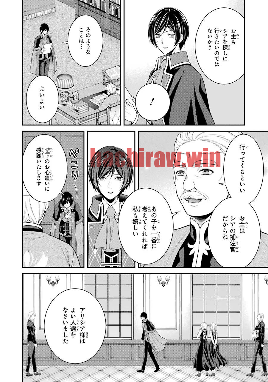 img 9