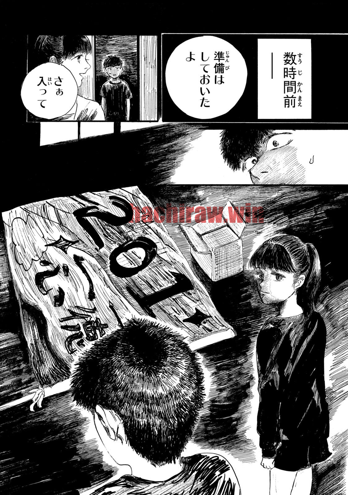 img 9