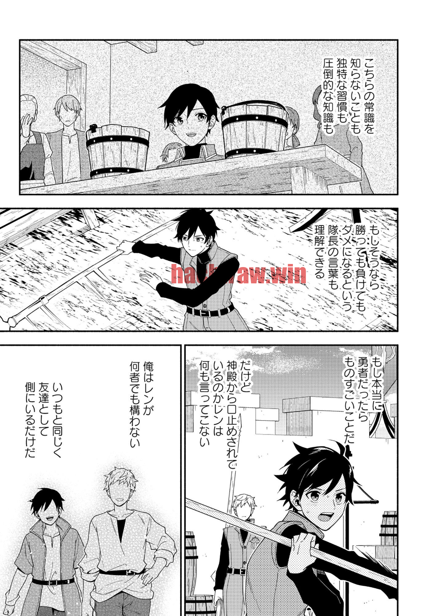 img 23