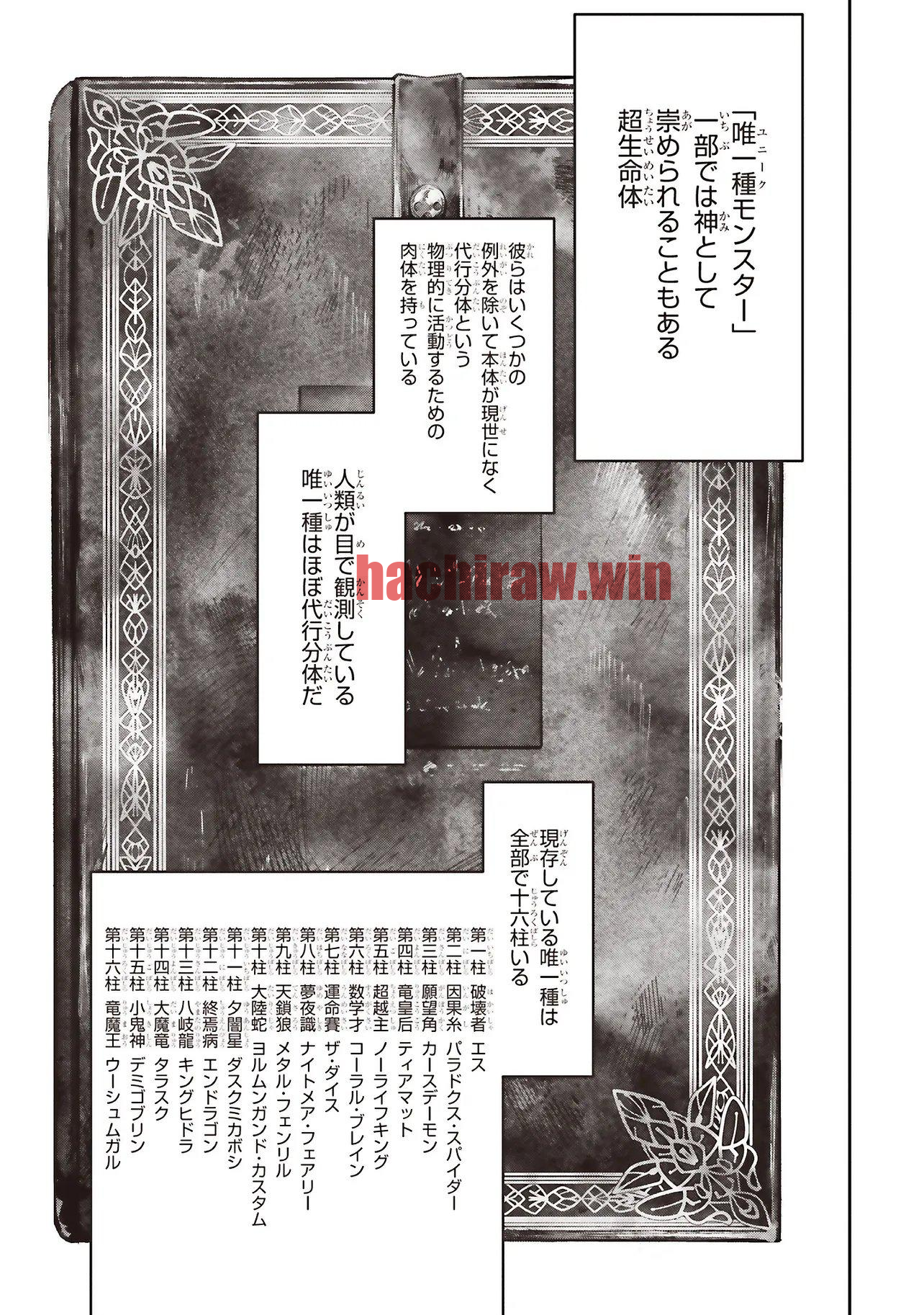 img 21