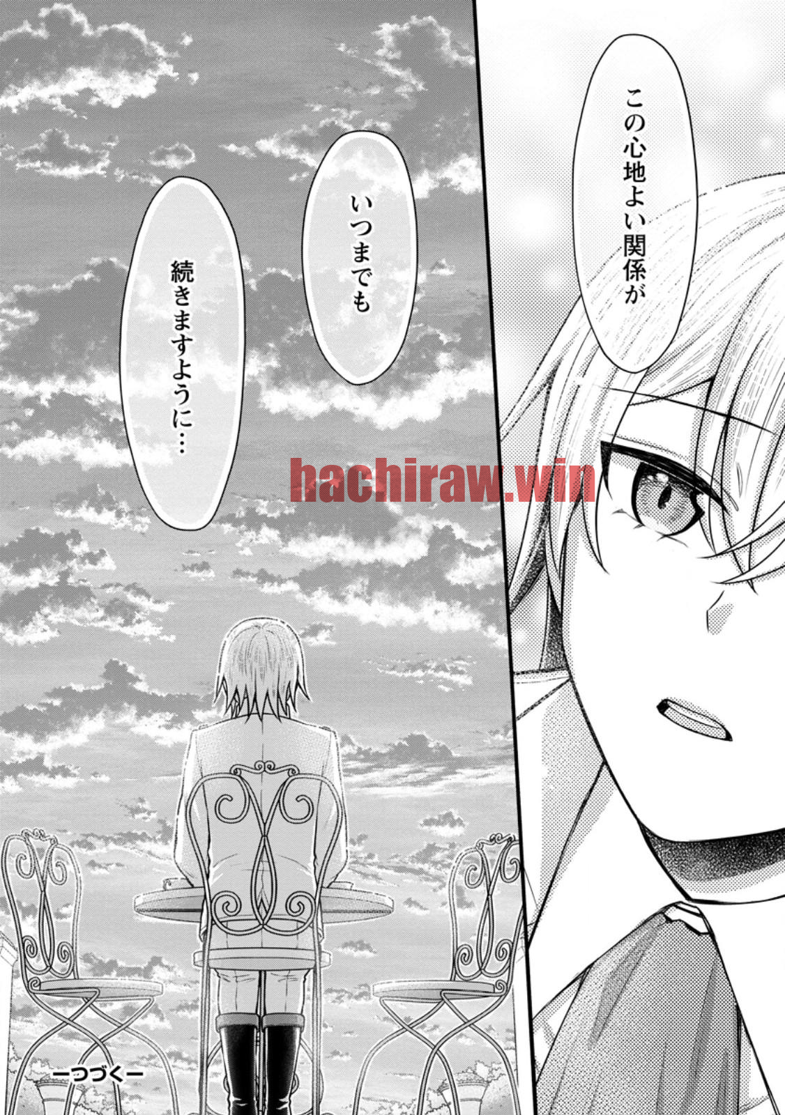 img 9