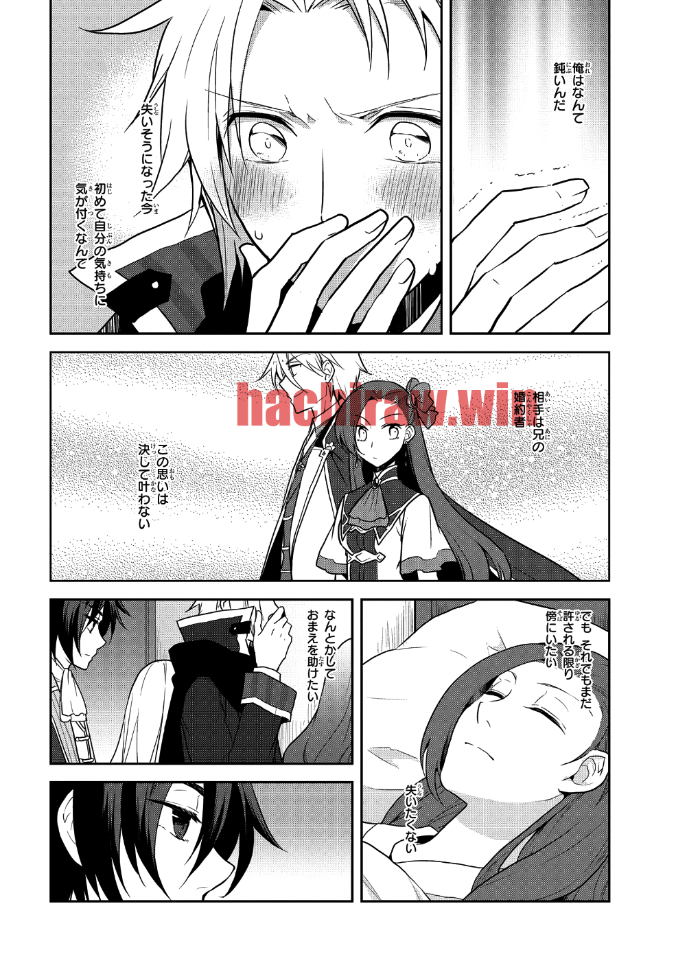 img 11
