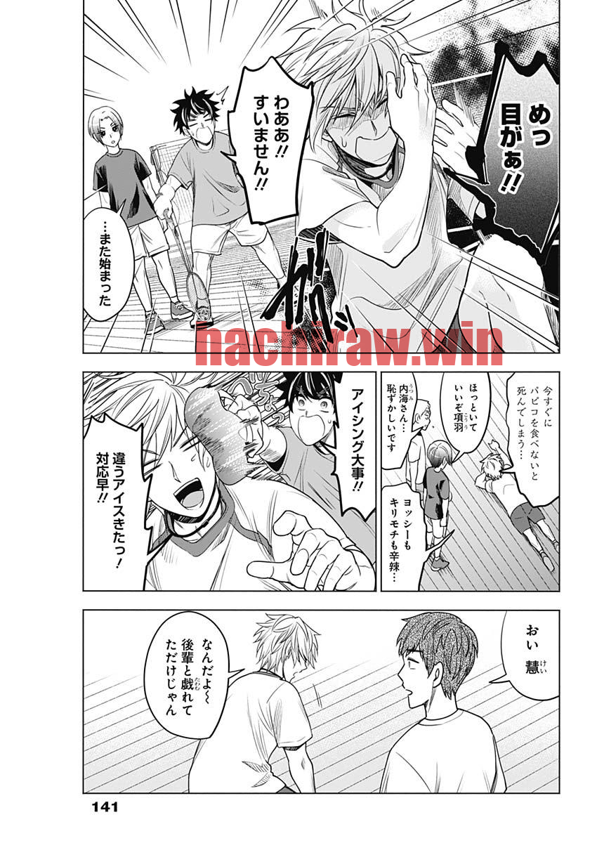 img 5