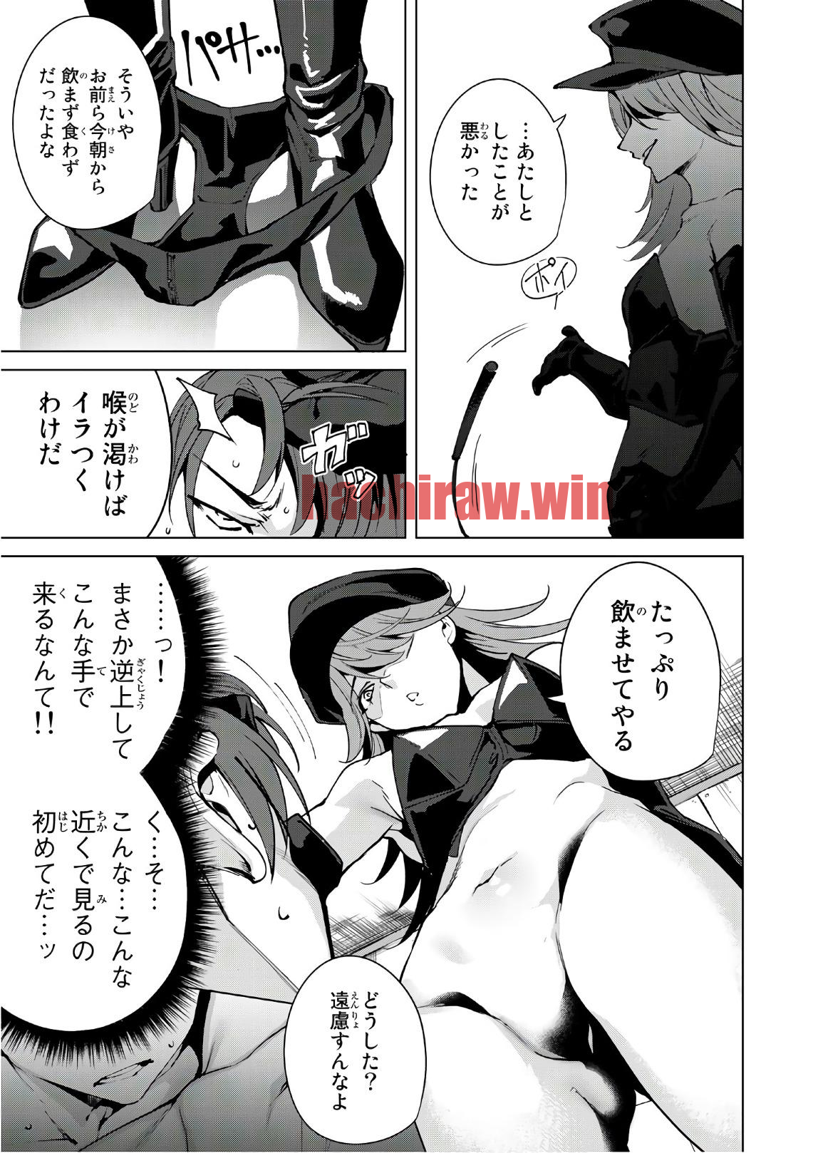 img 2