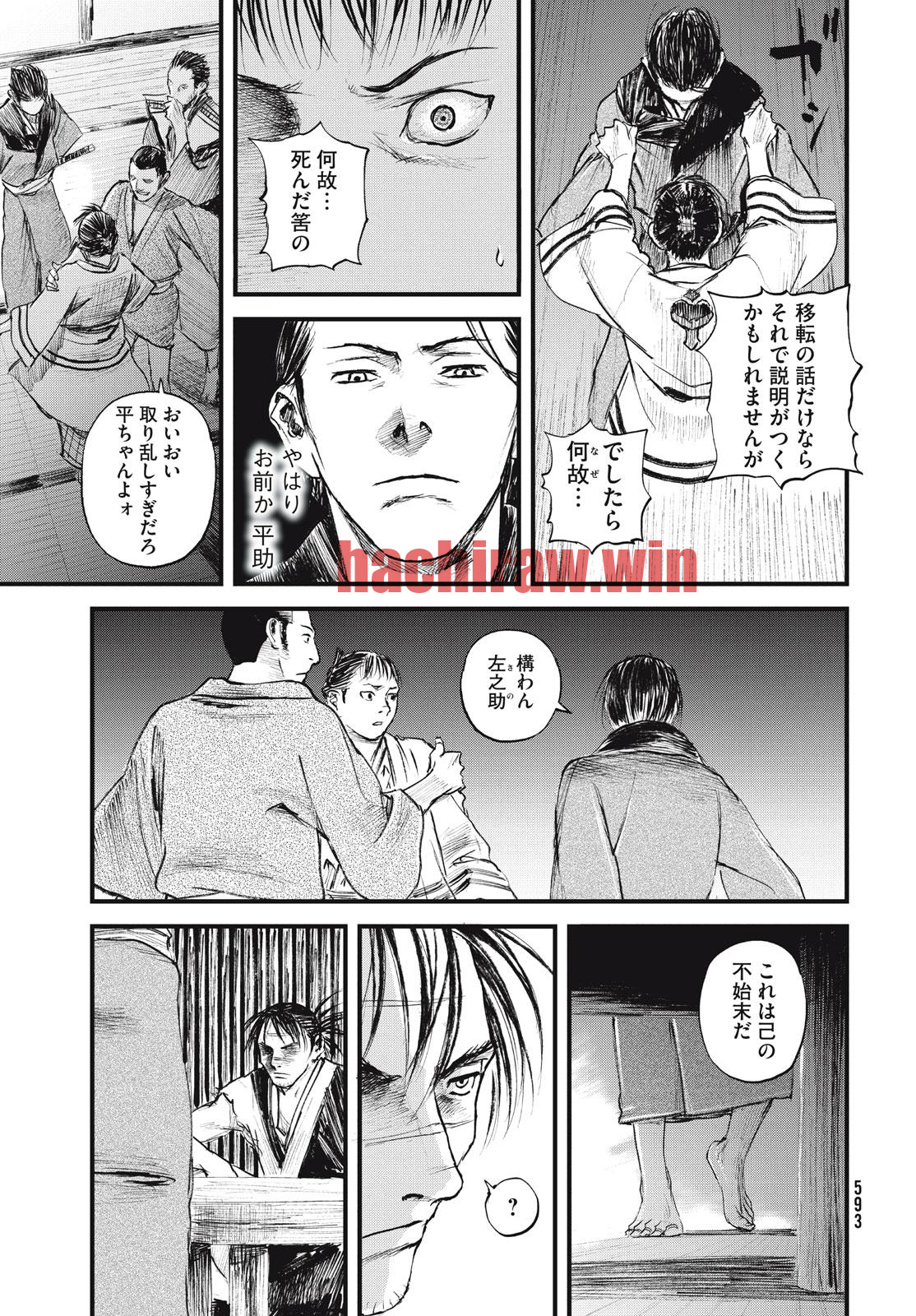 img 16