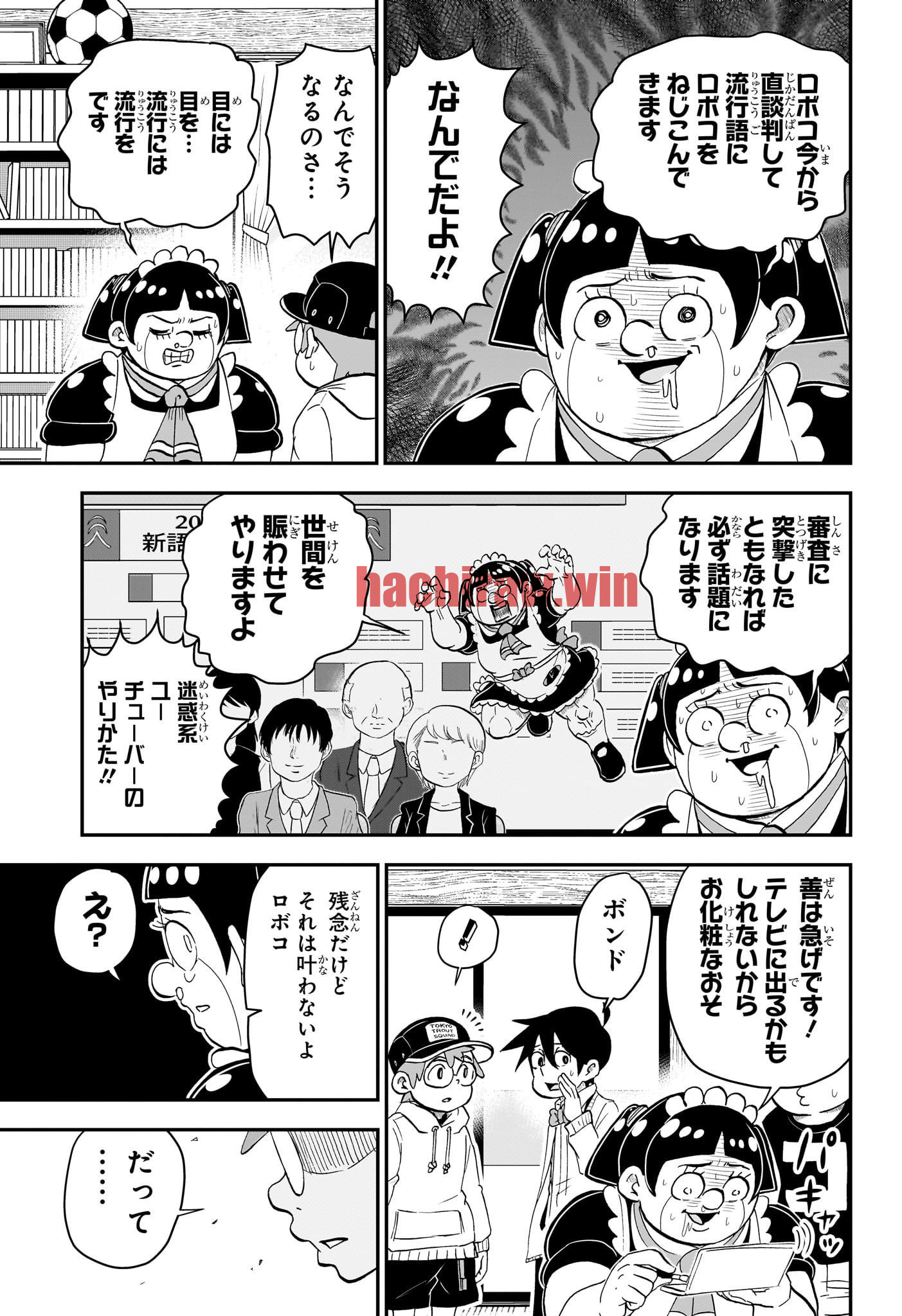 img 10