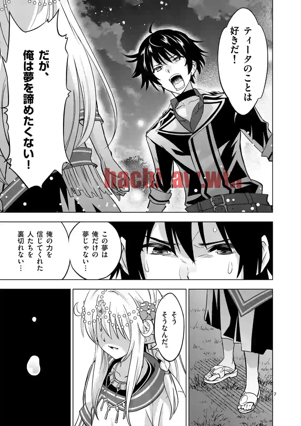 img 6