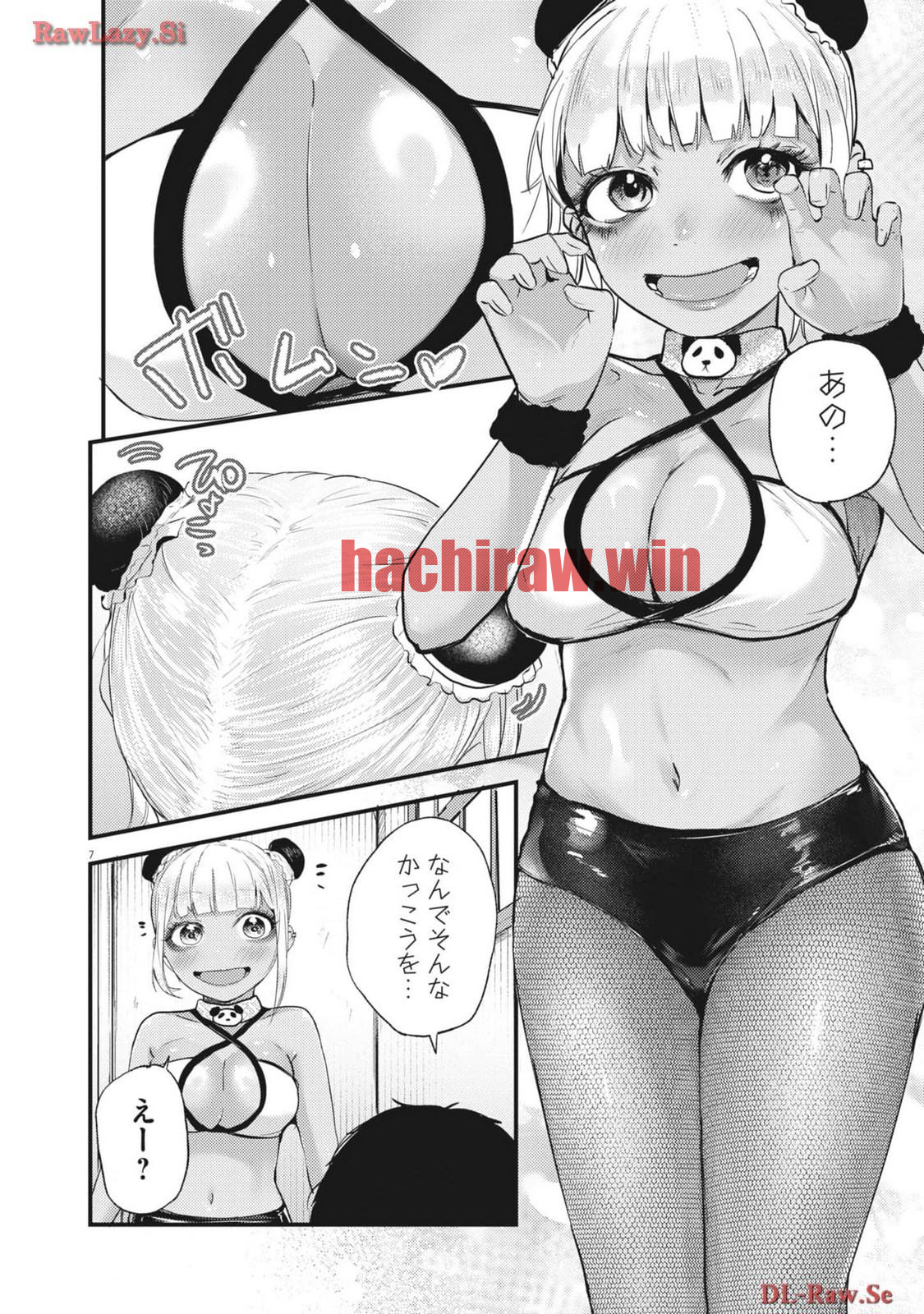 img 7