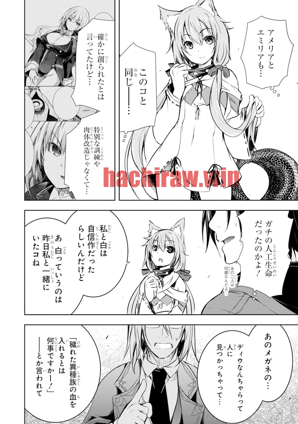 img 17